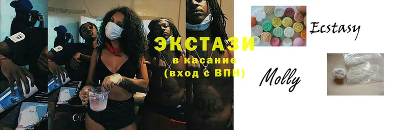 даркнет сайт  Карасук  Ecstasy 300 mg 